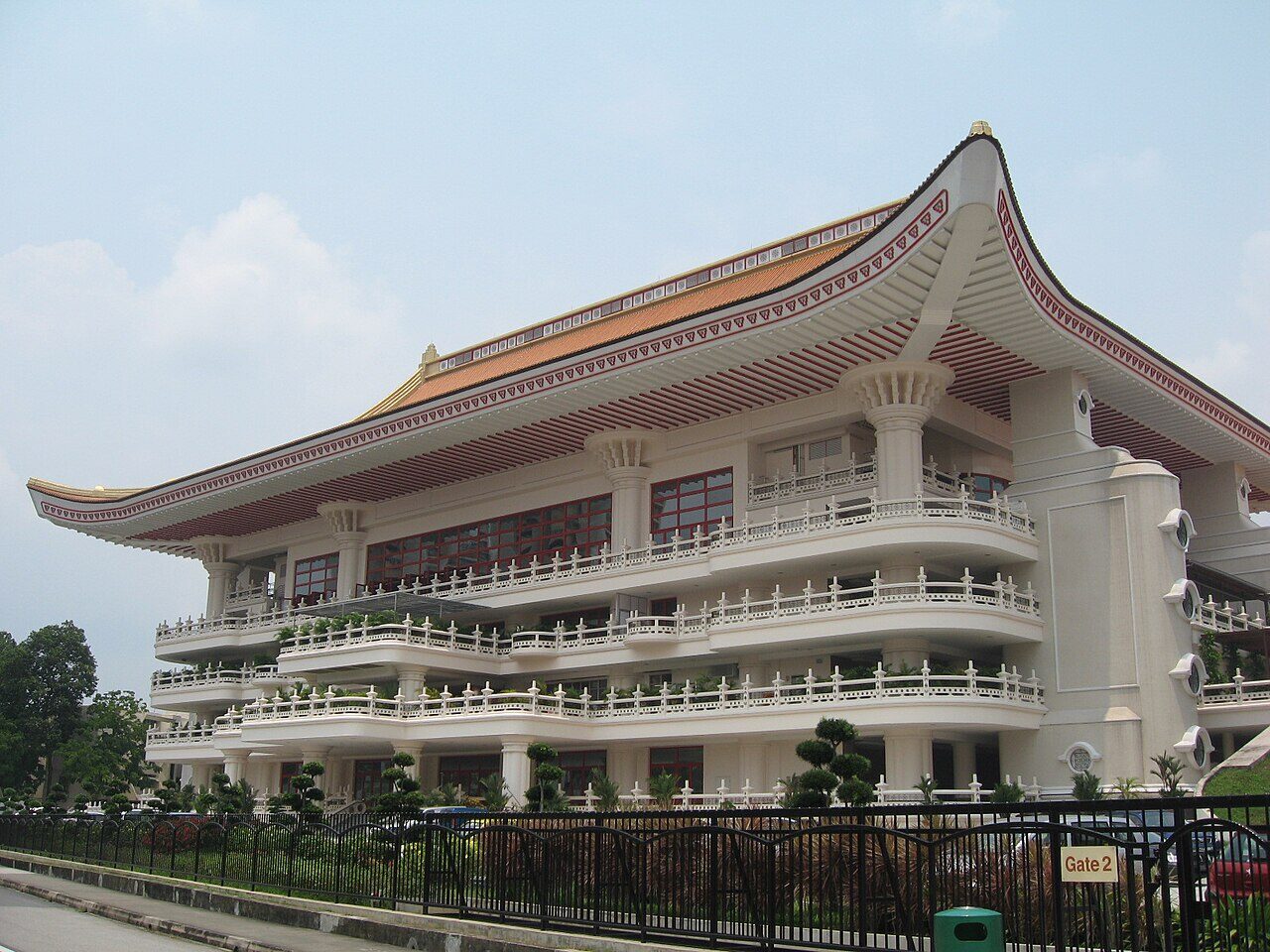Kong Meng San